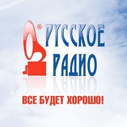 Русское Радио