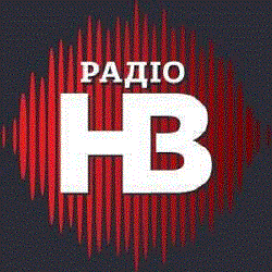 Радио НВ