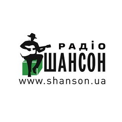 Радио Шансон