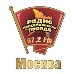 Комсомольская правда