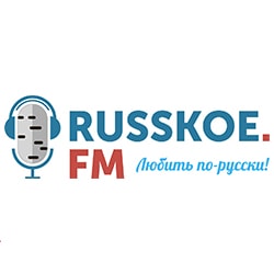 Русское FM