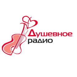 Душевное Радио