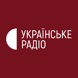 Украинское радио. Первый канал