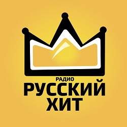 Русский Хит