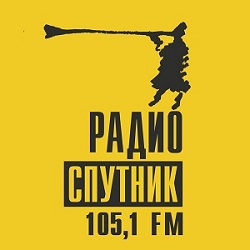 Радио Спутник