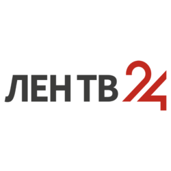 Лен ТВ 24