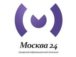 Москва 24